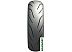 Дорожные мотошины Michelin Commander III Touring 130/70B18 63H F
