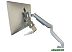 Кронштейн ErgoSmart Premium Apple iMac