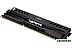 Оперативная память Patriot Viper 3 Black Mamba 4GB DDR3 PC3-12800 (PV34G160C0)