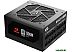 Блок питания Redragon RGPS-1300W 71813