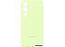 Чехол для телефона Samsung Silicone Case S24 (лайм)