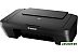 МФУ Canon PIXMA MG2545S