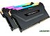 Оперативная память CORSAIR Vengeance PRO RGB 2x8GB DDR4 PC4-25600 CMW16GX4M2C3200C16