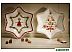 Салатник Villeroy & Boch Winter Bakery Delight Новогодняя елка 14-8612-3776