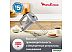 Миксер Moulinex Quick Mix HM310E10