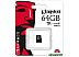 Карта памяти Kingston microSDXC UHS-I (Class 10) 64GB (SDC10G2/64GBSP)