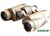 Бинокль Veber Classic БПЦ 8x30 VR камуфляж
