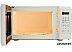 Микроволновая печь StarWind SMW4120