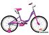 Детский велосипед NOVATRACK Angel 20 (фиолетовый/розовый, 2019) (205AANGEL.VL9)