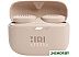 Наушники JBL Tune 130NC (песочный)