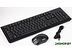 Клавиатура + мышь A4Tech V-Track 4200N (черный)
