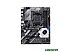 Материнская плата ASUS Prime X570-P