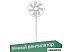 Вентилятор Xiaomi Mi Smart Standing Fan 1C EU