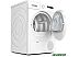 Сушильная машина Bosch Serie 4 WTH850S7PL