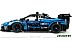 Конструктор Lego Technic Суперкар McLaren Senna GTR 42123