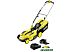 Газонокосилка Karcher LMO 18-36 Battery Set 14444210 (с АКБ)