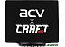 Корпусной активный сабвуфер ACV CRAFT B8A