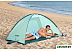 Палатка пляжная Bestway Beach Ground 2 (бирюзовый) Палатка пляжная Bestway Beach Ground 2 (бирюзовый)