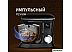 Планетарный миксер Weissgauff WSM 147 PDB Metal Gear Silent
