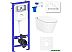 Унитаз Lavinia Boho Smart V-Clean 7 в 1 87561173