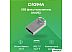 USB Flash Digma Drive 2 32GB DGFUM032A20SR