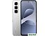 Телефон Infinix Hot 60i X6728 8GB/256GB (серебристый)