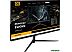 Монитор ExeGate ProSmart EV2407 EX294427RUS Монитор ExeGate ProSmart EV2407 EX294427RUS
