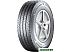 Автомобильные шины Continental ContiVanContact 100 215/75R16C 116/114R Автомобильные шины Continental ContiVanContact 100 215/75R16C 116/114R