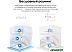 Wi-Fi система Mercusys Halo H80X (2-pack)