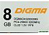 Оперативная память Digma 8ГБ DDR4 3200 МГц DGMAD43200008S