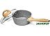 Кастрюля с длинной ручкой Walmer W10161673
