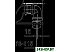 Унитаз Duravit DuraStyle (215509)