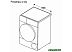 Сушильная машина Bosch Serie 4 WTN85423ME