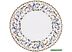 Набор обеденных тарелок Gien Toscana 1457B4A426