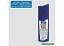 Краска Mapei Fuga Fresca N.111 160 г (светло-серый)
