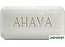 Мыло на основе грязи мертвого моря Ahava Deadsea Mud (100 г)