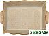 Форма для запекания Attribute Natura ABN102