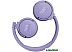 Наушники JBL Tune 670NC (сиреневый, китайская версия)