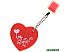 USB Flash Smart Buy Heart 8GB