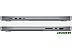 Ноутбук Apple Macbook Pro 16