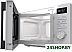 Микроволновая печь Gorenje MO20A3WH