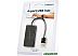 USB-хаб Gembird UHB-U2P4-04