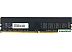 Оперативная память Lyambda 8ГБ DDR5 5200 МГц LRD5M52C42N1/8