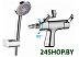 Смеситель Ledeme H55 L1055-16