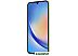 Смартфон Samsung Galaxy A34 5G SM-A346E/DSN 8GB/256GB (лайм) Смартфон Samsung Galaxy A34 5G SM-A346E/DSN 8GB/256GB (лайм)