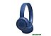 Наушники JBL Tune 560BT (синий)