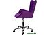 Кресло AksHome Белла (фиолетовый)