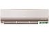 Сплит-система Haier Flexis Super Match AS25S2SF1FA-G/1U25S2SM1FA