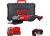 Угловая шлифмашина Milwaukee M18 Fuel M18FLAG230XPDB-121C 4933464115 (с 1-им АКБ, кейс)