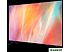 Телевизор LED SAMSUNG UE65AU7100U